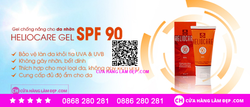 Kem Chống Nắng Heliocare Advanced Ultra Gel SPF 90