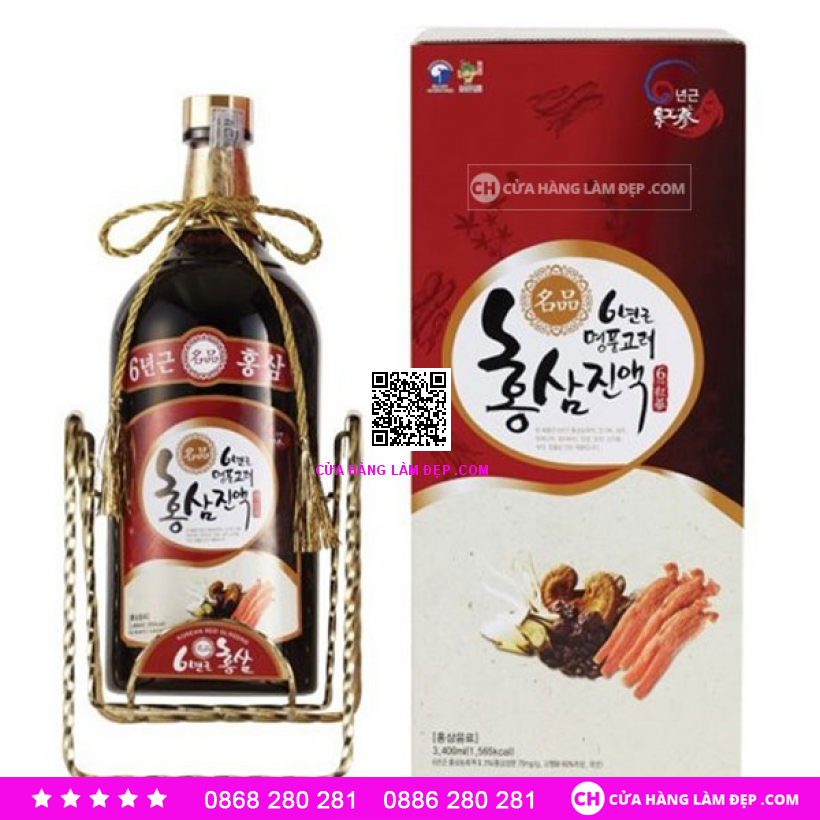 Nước Hồng Sâm Đông Trùng Hạ Thảo Hanil 3,4 Lít