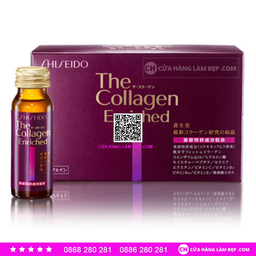 Nước Uống The Collagen Enriched Shiseido Nhật Bản