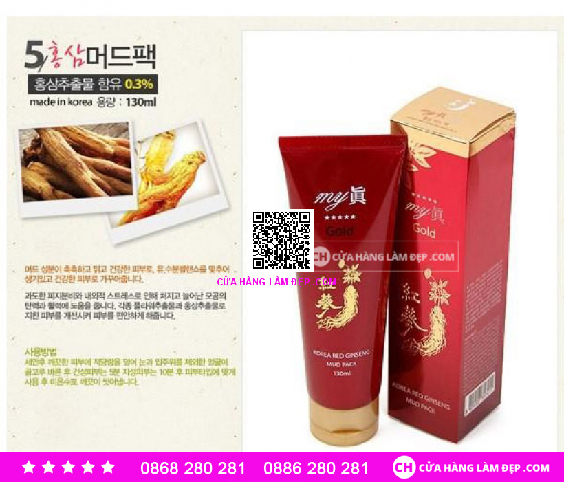 Sữa Rửa Mặt Sâm Vàng Hàn Quốc My Gold Red Ginseng Foam Cleaning