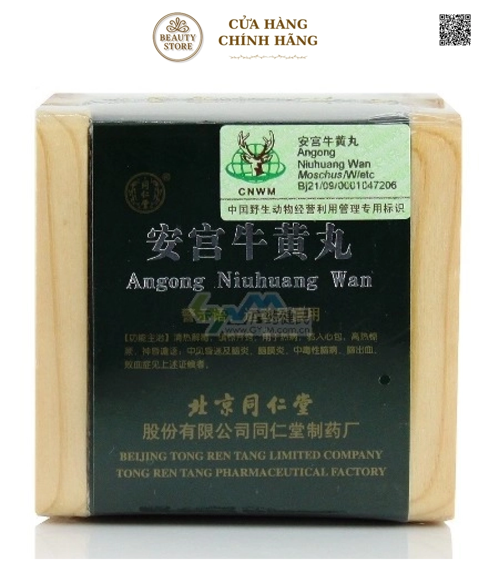 An Cung Ngưu Hoàng Đồng Nhân Đường (Trung Quốc) (Hộp 1 Viên)
