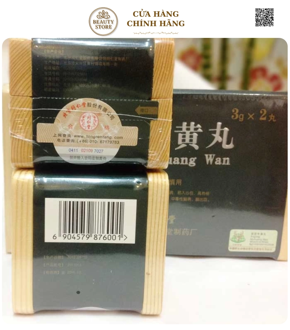 An Cung Ngưu Hoàng Đồng Nhân Đường (Trung Quốc) (Hộp 1 Viên)
