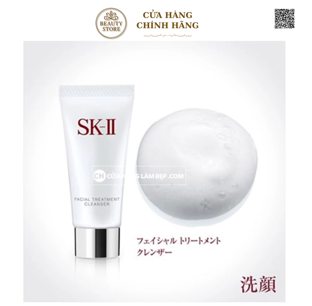Bộ Sản Phẩm Dưỡng Da SK-II Full Line Trial Kit Limited Edition Phiên Bản KARAN 2019
