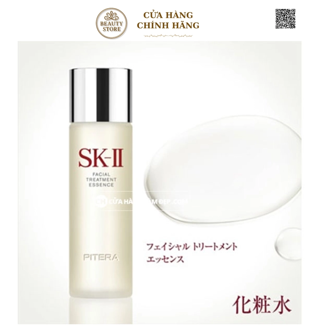 Bộ Sản Phẩm Dưỡng Da SK-II Full Line Trial Kit Limited Edition Phiên Bản KARAN 2019