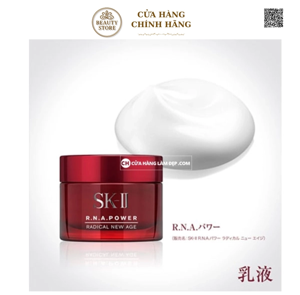 Bộ Sản Phẩm Dưỡng Da SK-II Full Line Trial Kit Limited Edition Phiên Bản KARAN 2019