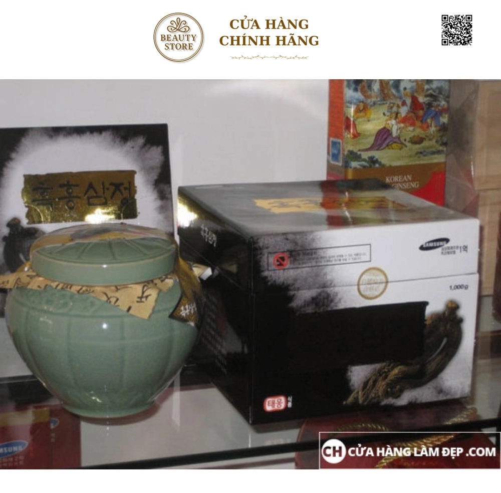 Cao Hắc Sâm Hàn quốc (1kg)