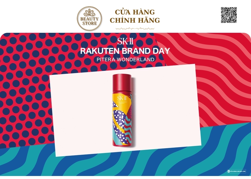 Nước Thần SK-II Karan Facial Treatment Essence Chính Hãng Nhật Bản 230ml Phiên Bản 2018