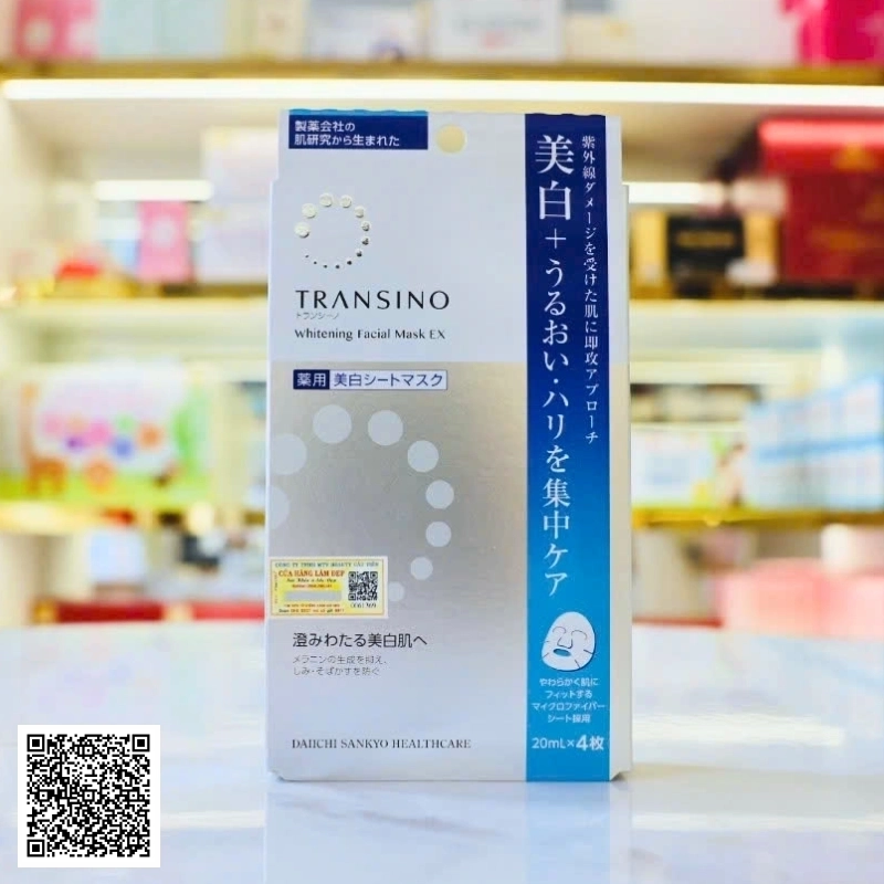 Mặt Nạ Dưỡng Trắng Da, Ngừa Nám Và Tàn Nhang Transino Whitening Facial Mask EX Từ Nhật Bản 4 Miếng