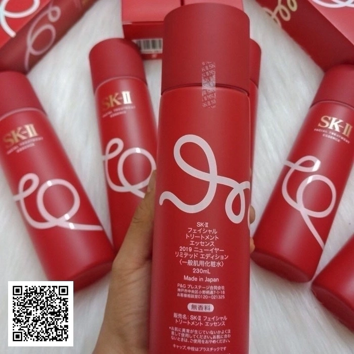 Nước Thần SK-II 230ml Mẫu Mới Phiên Bản Mùa Xuân 2019