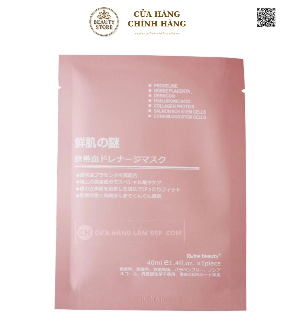 Mặt Nạ Tinh Chất Tế Bào Nhau Thai Rwine Beauty Steam Cell Placenta Mask Nhật Bản