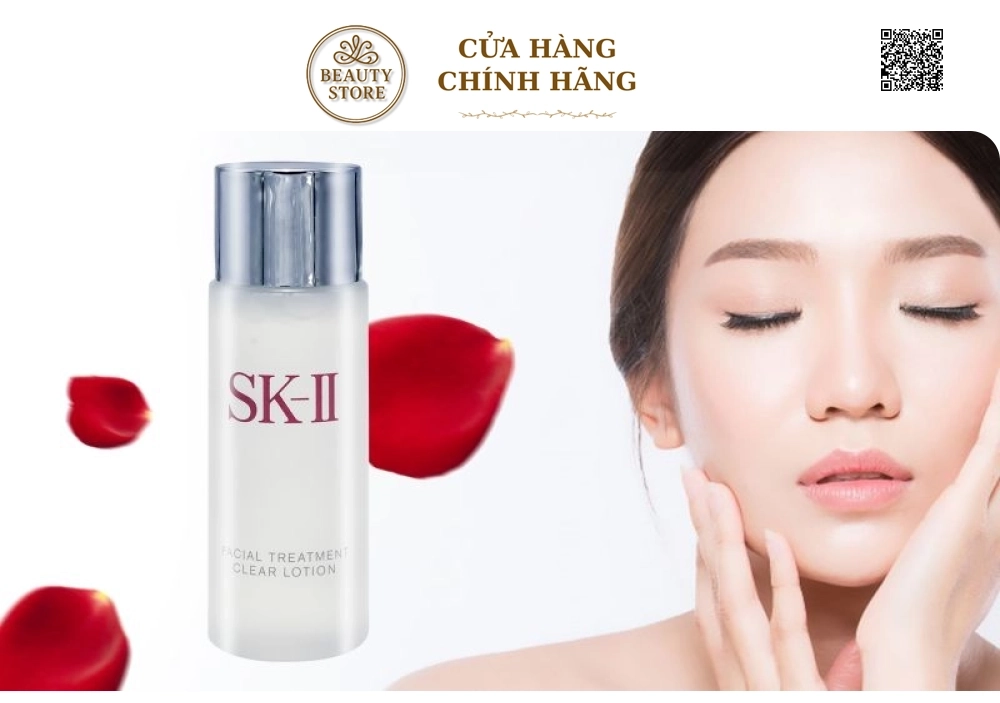 SK-II Facial Treatment X Karan Limited Edition