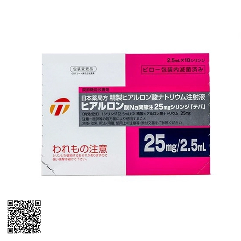 Serum Siêu Cấp Ẩm Trẻ Hóa Da HA Teva (Hyaluronic Acid) Nhật Bản