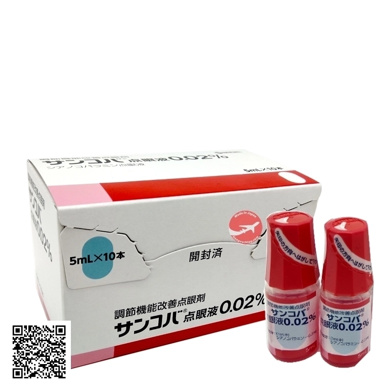 Thuốc Nhỏ Mắt Sancoba Nhật Bản Lọ 5ml