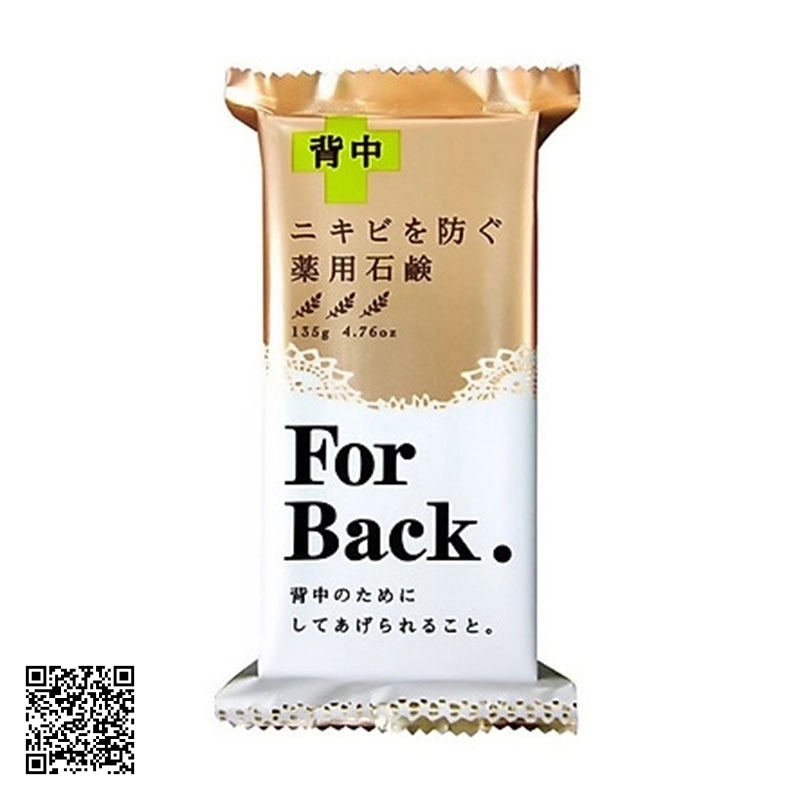 Xà Phòng Giảm Mụn Lưng For Back Nhật Bản 135g
