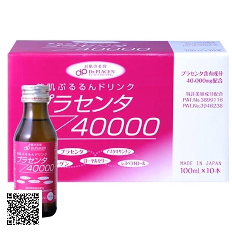 Nước Uống Tinh Chất Nhau Thai Plan Do See Placenta 40000 Nhật Bản (Hộp 10 Chai x 100ml)