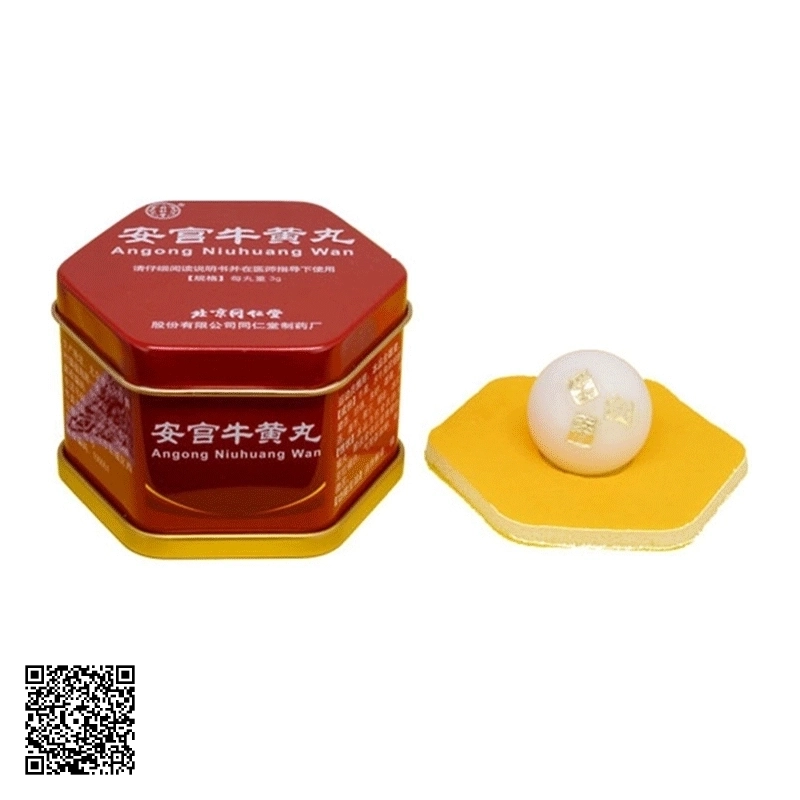An Cung Ngưu Hoàng Hoàn Đồng Nhân Đường Hộp Thiếc Đỏ Cao Cấp 1 Viên