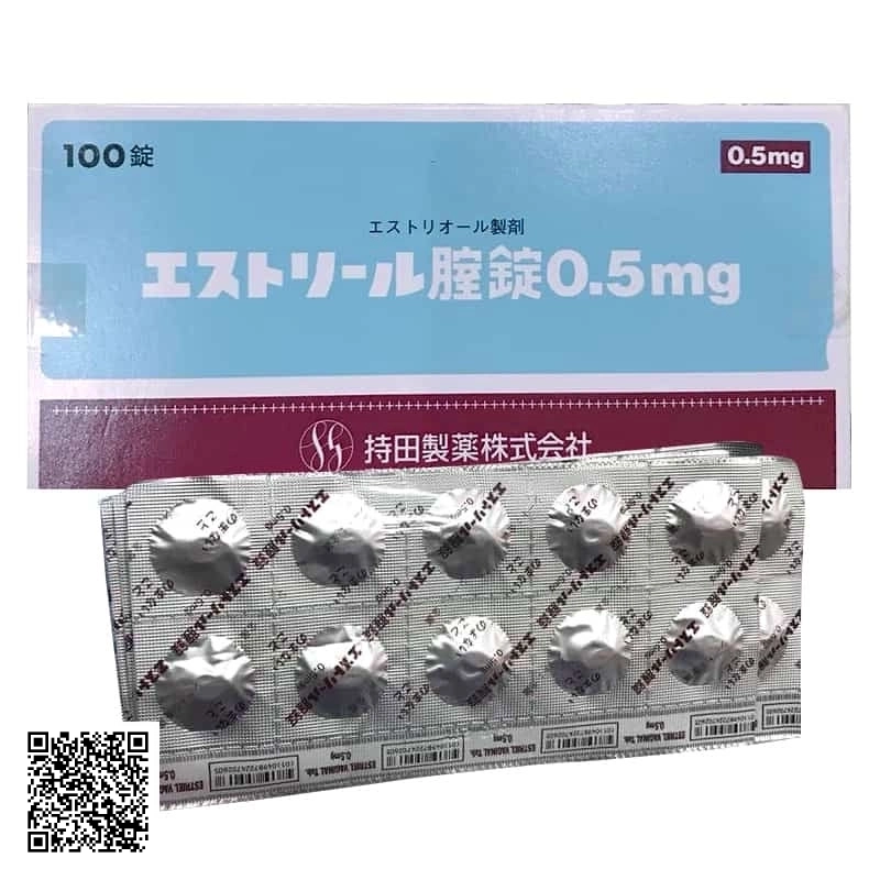 Viên Đặt Phụ Khoa Estoril 0.5mg Nhật 100 Viên Nhật Bản