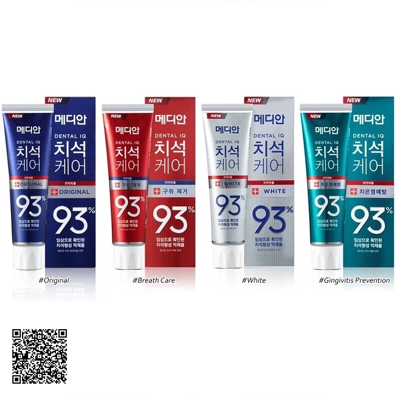 Kem Đánh Răng Median Dental IQ 93% Trắng Răng, Giảm Ố, Loại Bỏ Mùi Hôi Của Hàn Quốc 120g