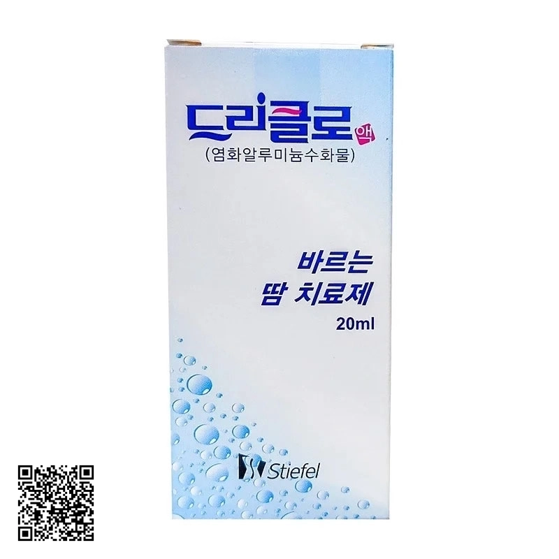 Lăn Khử Mùi Stiefel Của Thái Lan 20ml