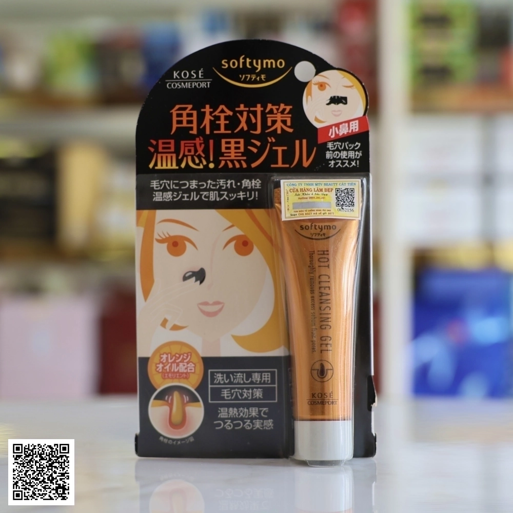 Gel Lột Mụn Đầu Đen Kose Softymo Hot Cleansing Gel Của Nhật 25g