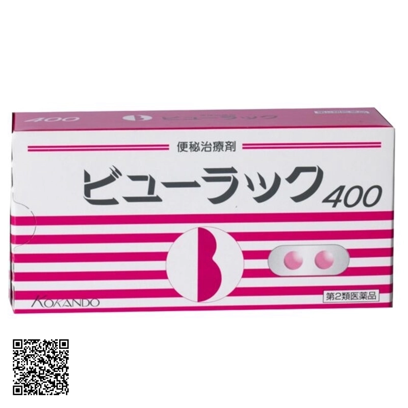 Viên Uống Detox Nhuận Tràng, Trị Táo Bón Kokando Byurakku Của Nhật 50 Viên