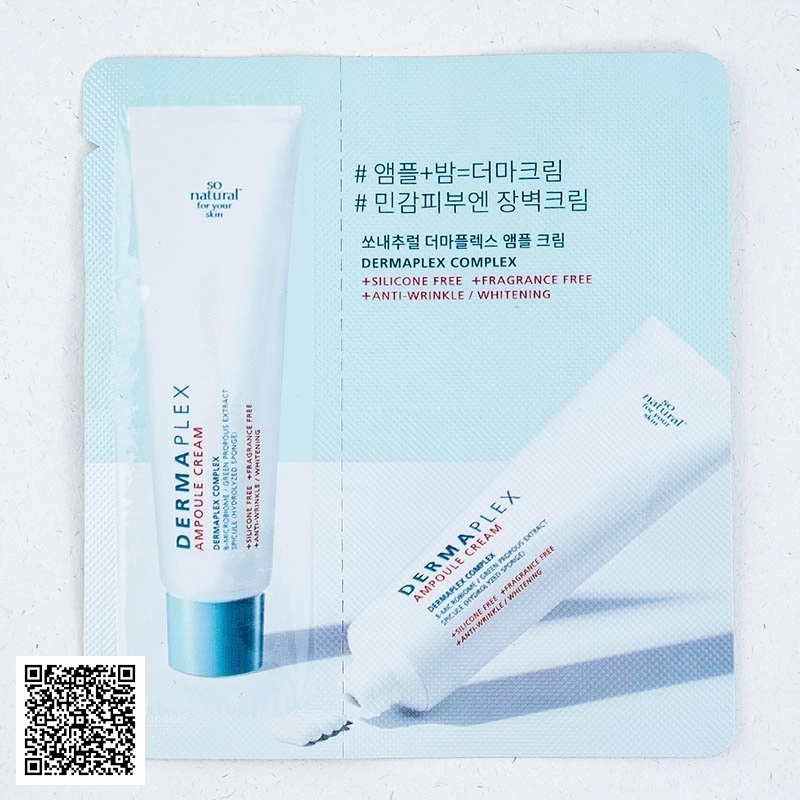 Sample Dưỡng Da Gai Biển Tái Tạo Da Ampoule Cream So Natural Của Hàn Quốc 2.5ml