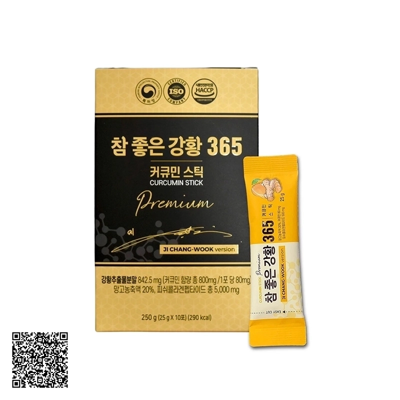 Thạch Nghệ Nano Curcumin 365 Collagen Premium Stick Ji Chang Wook Version Từ Hàn Quốc 10 Thanh