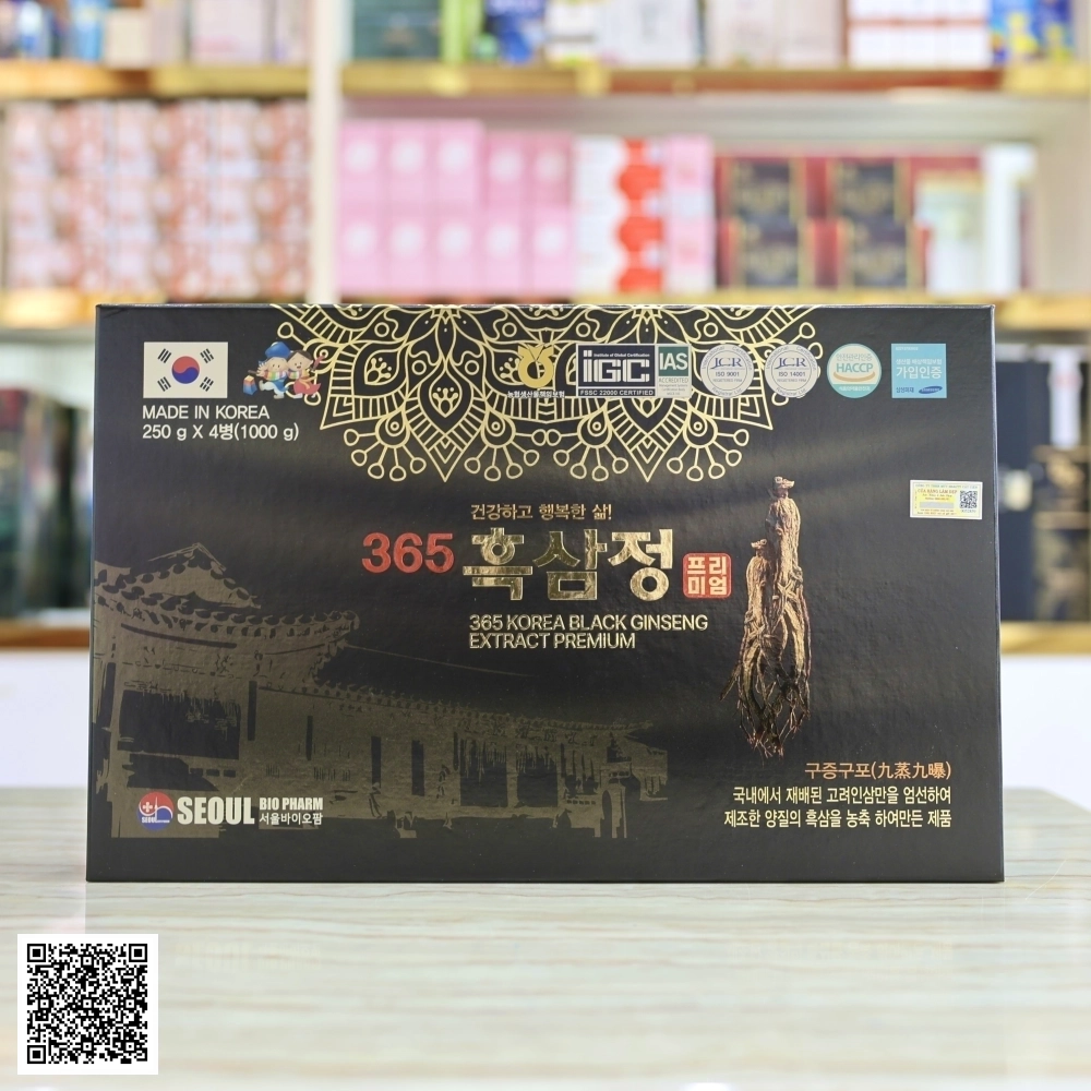 Cao Hắc Sâm Samsung 365 Korea Black Ginseng Extract Gold Từ Hàn Quốc 4 Lọ