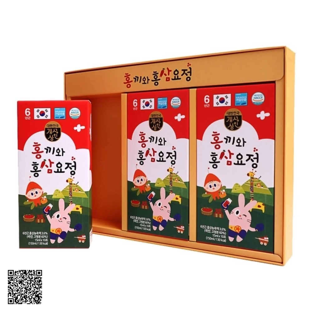 Nước Hồng Sâm Baby HongKi Cao Cấp Từ Hàn Quốc 30 Gói