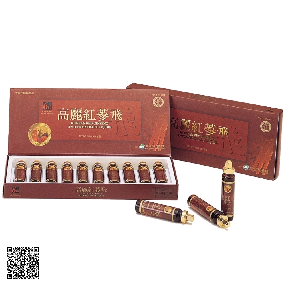 Nước Hồng Sâm Nhung Hươu Linh Chi KGS Korean Red Ginseng Antler Extract Liquid 10 Tuýp