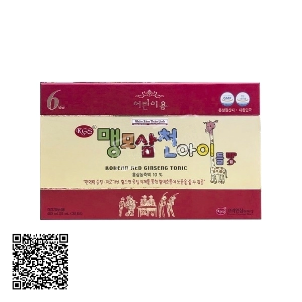 Nước Hồng Sâm Baby Hươu Cao Cổ KGC Korean Red Ginseng Tonic Từ Hàn Quốc 30 Gói