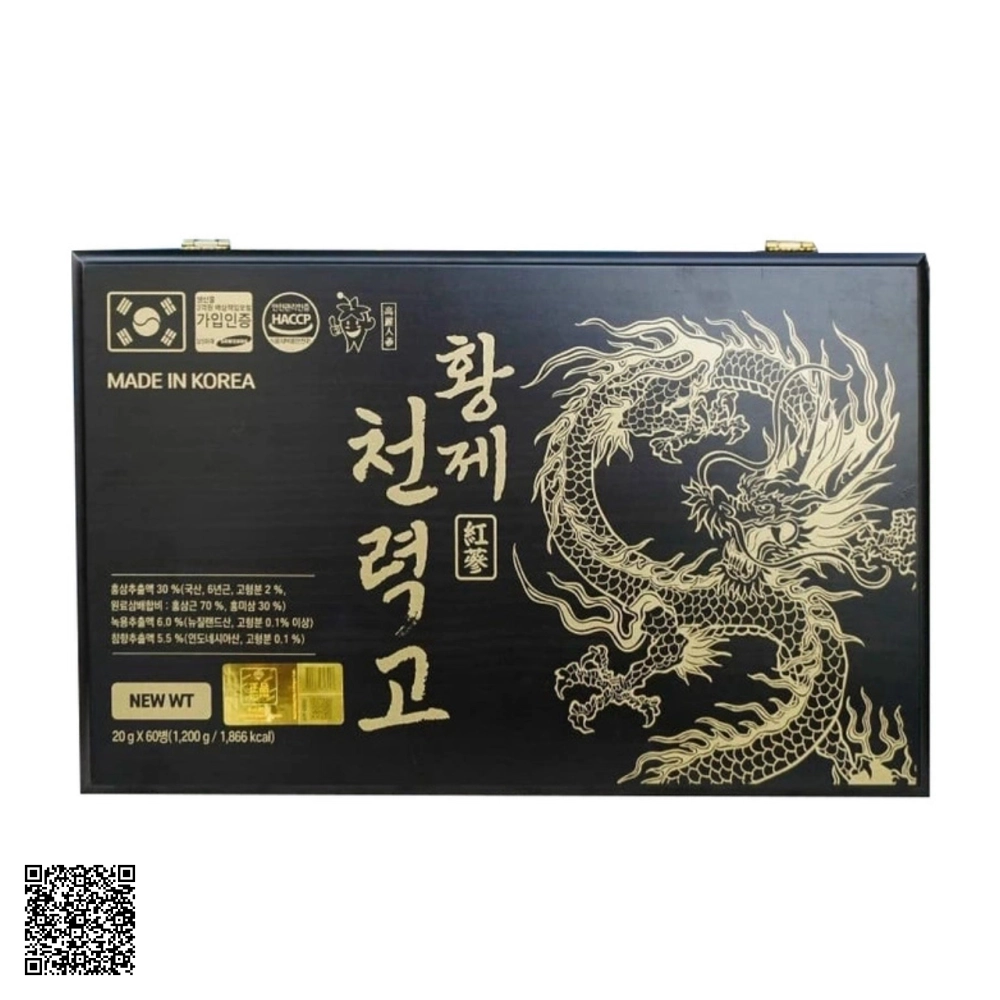 Tinh Chất Sâm Núi Trầm Hương Golden Dragon Bổ Dược Tăng Lực Từ Hàn Quốc 60 Ống x 20ml