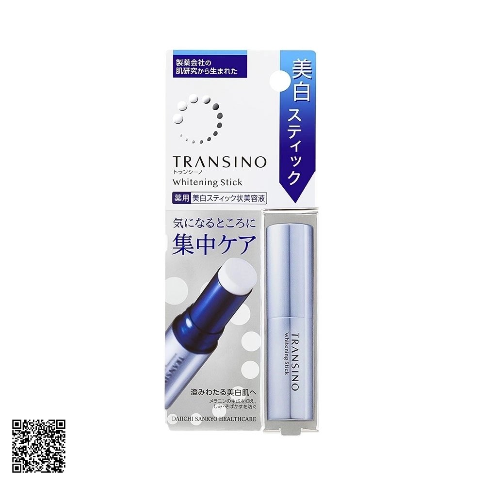 Thanh Dưỡng Trắng Da Transino Whitening Stick Từ Nhật Bản 5.3g