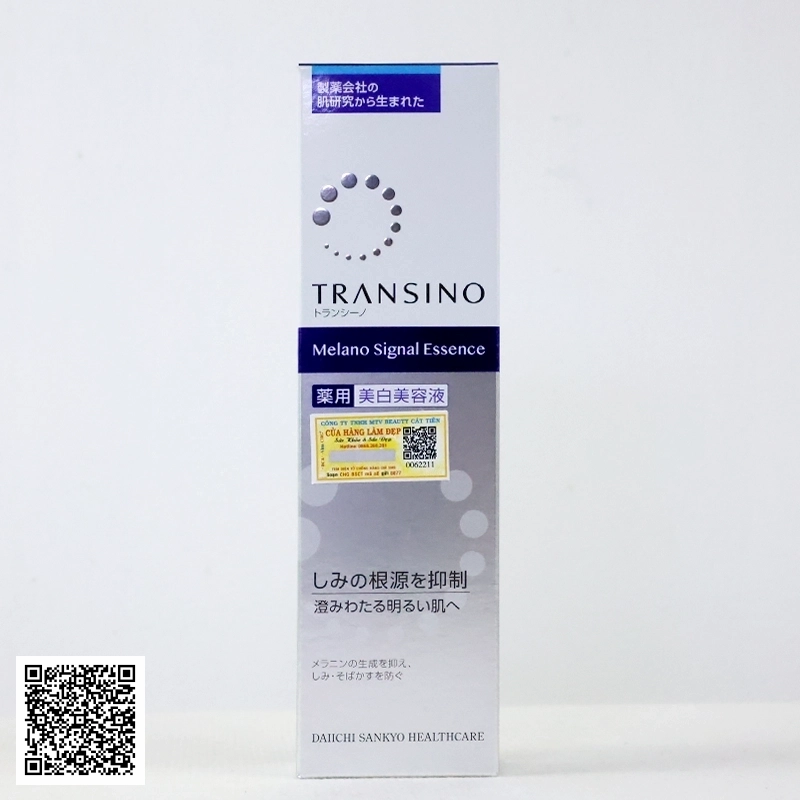 Tinh Chất Ngăn Chặn Kép Transino Melano Signal Essence Trắng Sáng Da Từ Nhật Bản 50g