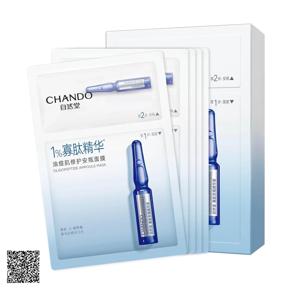 Mặt Nạ 2 Bước Làm Dịu Và Phục Hồi Da Mụn Chando Oligopeptide Oil-Control Ampoule Mask (1,5ml + 33ml) x 5 Miếng