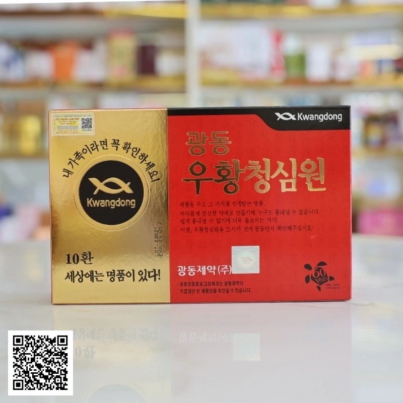 An Cung Ngưu Hoàng Hàn Quốc KwangDong Hộp Đỏ 10 Viên