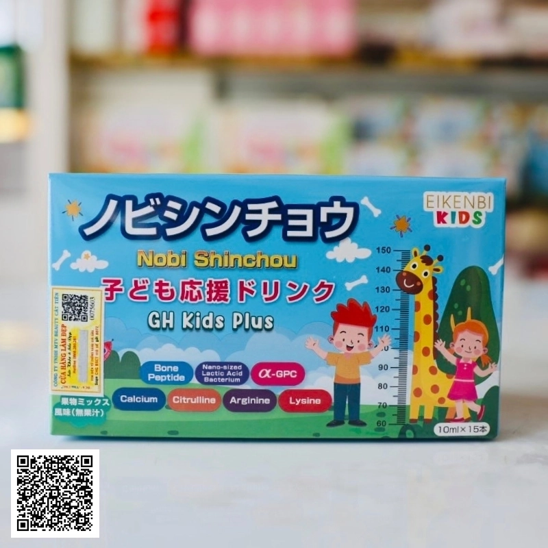 Siro Trẻ Em Tăng Chiều Cao Nobi Shinchou Eikenbi Kids Nhật Bản Hộp 15 Ống 10ml