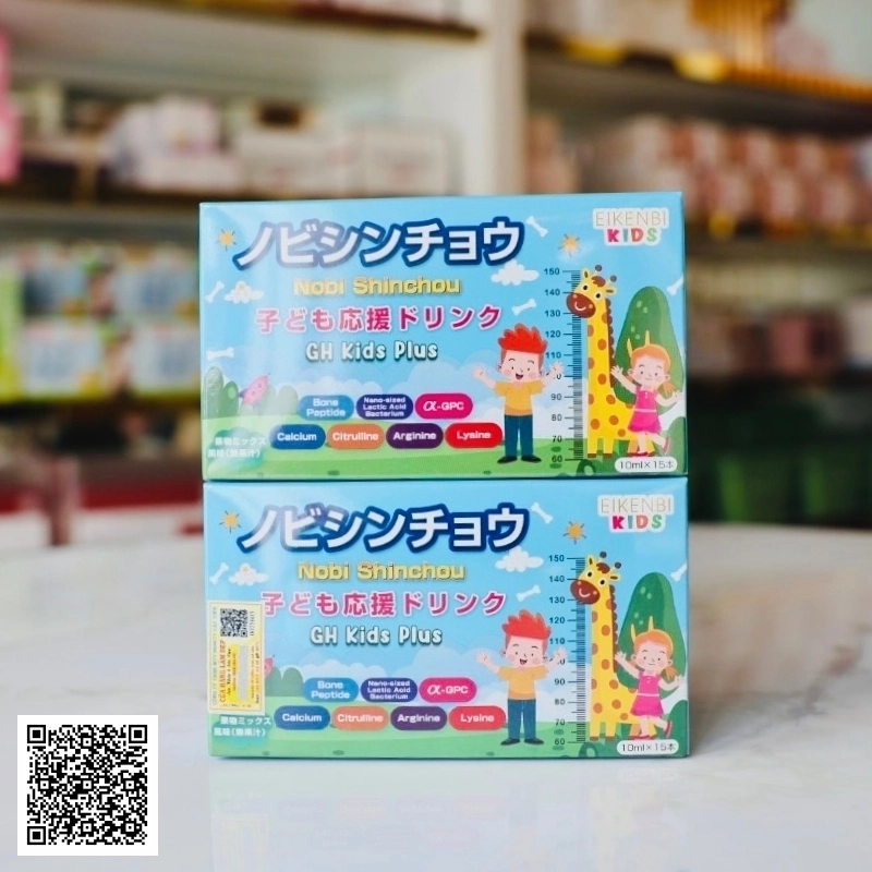 Nobi Shinchou Eikenbi Kids GH Kids Plus Siro Tăng Chiều Cao Nhật Bản 30 ống * 10ml