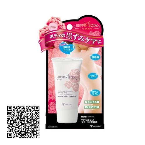 Kem Dưỡng Miccosmo Beppin Body Virgin White Serum Dưỡng Hồng từ Nhật Bản 30g