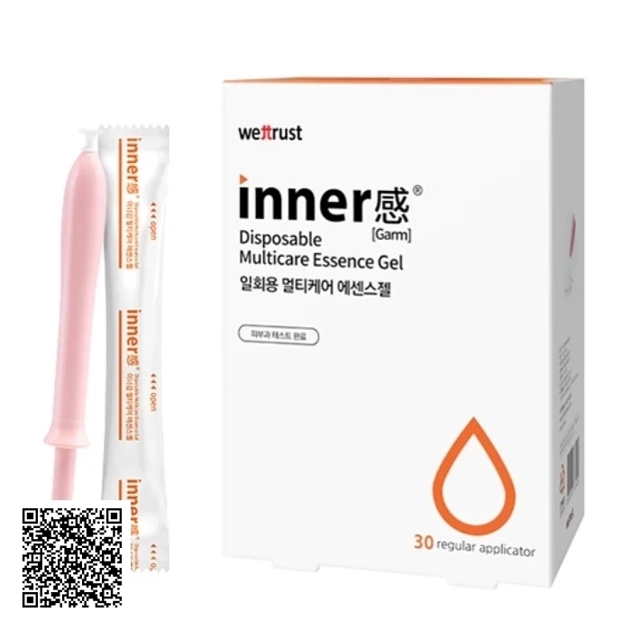 Đũa Thần Dưỡng Vùng Kín Wettrust Inner Disposable Multicare Essence Gel Hàn Quốc 30 Ống