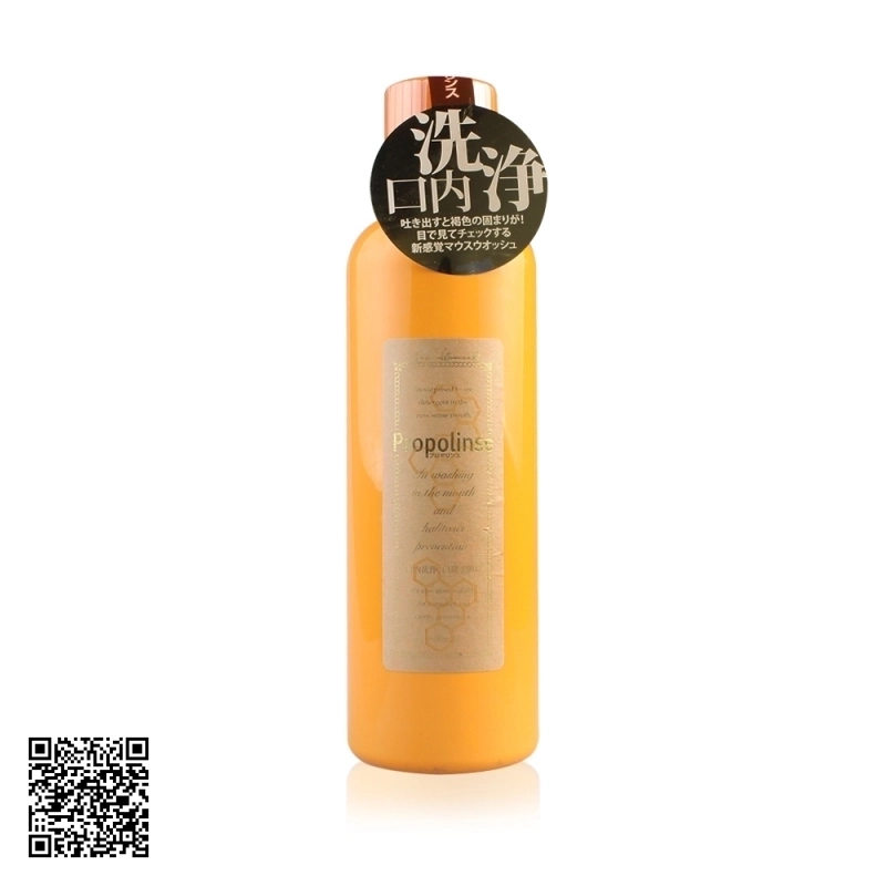 Nước Súc Miệng Propolinse Nhật Bản