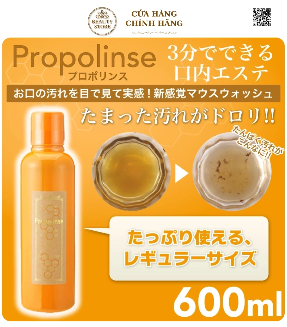 Nước Súc Miệng Propolinse Nhật Bản