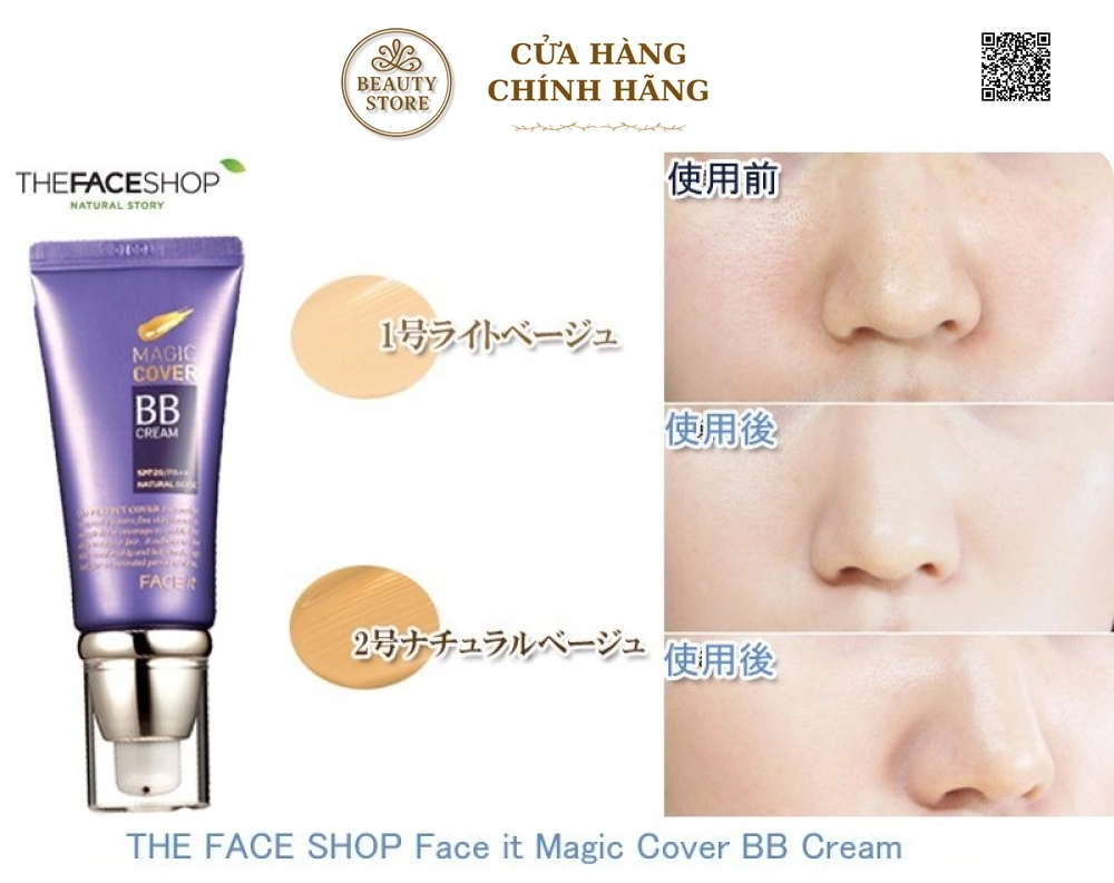 BB Cream Magic Cover SPF 20 PA++ The Face Shop